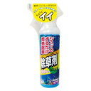 【送料込】 サンフーロンAL除草エース 300ml 【農薬以外】