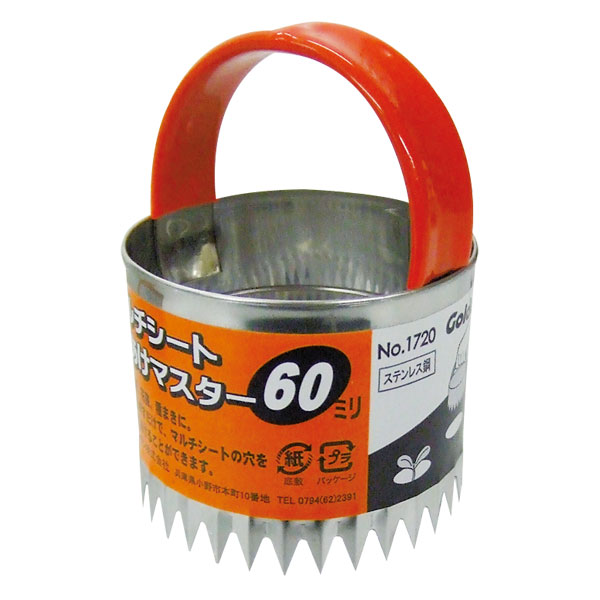 ���������� �ޥ�������ȷꤢ���ޥ����� 60�ߥ�