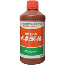 【送料込】 メネデール 500ml