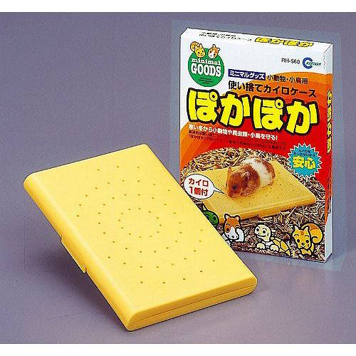 【送料込】 マルカン カイロケースぽかぽか