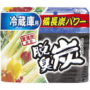 ＜送料込み商品についてのご注意＞※【北海道】【沖縄】【離島地域】への配送は出来ません。ご注文を取り消しさせて頂きますので予めご了承ください。・備長炭+活性炭が悪臭を強力脱臭。ミネラル脱臭剤も使用しています。・450Lの冷蔵庫まで対応。内容量:140g商品サイズ (幅X奥行X高さ) : 121×38×100全成分 : 活性炭、備長炭、ミネラル系抗菌・脱臭剤、有機酸原産国 : 日本＜送料込み商品についてのご注意＞※【北海道】【沖縄】【離島地域】への配送は出来ません。ご注文を取り消しさせて頂きますので予めご了承ください。