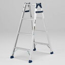 【メーカー直送】 ステップ幅広兼用脚立120cm MXA120W アルインコ