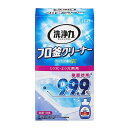 【送料込】 洗浄力 フロ釜クリーナー 1つ穴・2つ穴両用 液体タイプ 350g