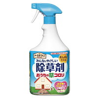  アースガーデン みんなにやさしい除草剤 おうちの草コロリスプレー 1000ｍｌ アース製薬