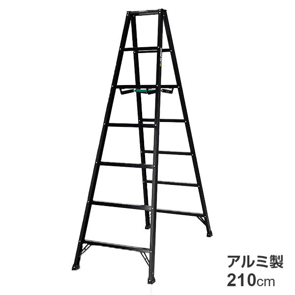 アルインコ(ALINCO) アルミ製軽量専用脚立 210cm シエロブラック