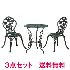 https://thumbnail.image.rakuten.co.jp/@0_mall/171online-shop/cabinet/201902/4975149325450.jpg