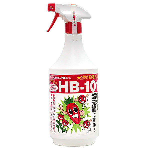 【送料込】 フローラ 植物活力剤 HB-101 希釈済み スプレー 1L