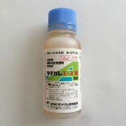 【送料込】 タチガレエースM液剤 100ml