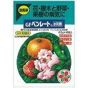 【送料込】 住友化学園芸 ベンレート水和剤 0.5g×10