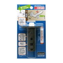 【送料込】 取替エ用ラッチ本体DR-8ST-51 B/S51mm