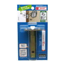 【送料込】 取替エ用ラッチ本体DR-65T B/S65mm戸襖用