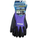 【送料込】 ニトロックFOAM PRE N3556 パープル LL コーコス信岡(3)
