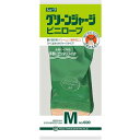 【送料込】 600 グリーンジャージ グリーン M ショーワグローブ