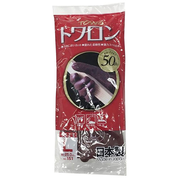 【送料込】 151　トワロン　ブラウン　L　 東和コーポレーション