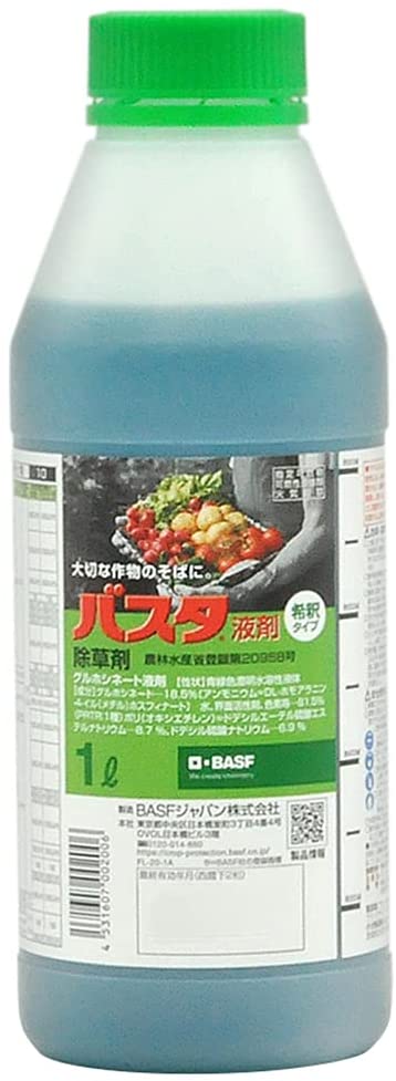  BASF 除草剤 バスタ 原液 1L