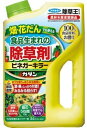 【送料込】 フマキラー 食品生まれの除草剤 カダン除草王シリーズ ビネガーキラー 2L