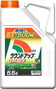 【送料込】 日産化学工業 ラウンドアップマックスロード 5.5L