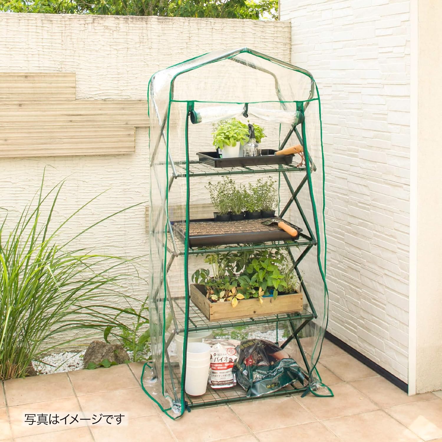タカショー 温室 フォールドビニール温室 4段 幅69cm×奥行49cm×高さ159cm 組立簡単 ビニールハウス防寒カバー 植物 育苗 【GRH-G04】 2