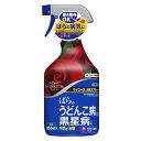 【送料込】 マイローズ殺菌スプレー 950ml