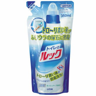 【送料込】 トイレのルック消臭EX 詰替 350ml