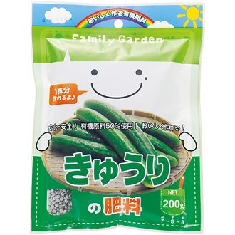 きゅうりの肥料 200g