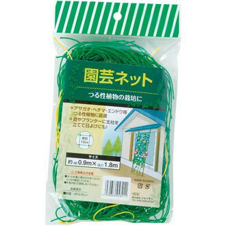 ＜送料込み商品についてのご注意＞※【北海道】【沖縄】【離島地域】への配送は出来ません。ご注文を取り消しさせて頂きますので予めご了承ください。＜送料込み商品についてのご注意＞※【北海道】【沖縄】【離島地域】への配送は出来ません。ご注文を取り消しさせて頂きますので予めご了承ください。