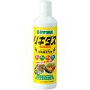 【送料込】 リキダス 450ml