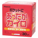 【送料込】 エステー あらたポケットにあったカイロ 30P