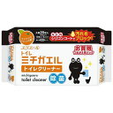 【送料込】 ミチガエルトイレクリーナー(詰替用20枚)(3)