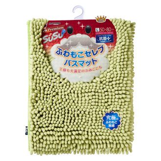 【送料込】 プレミアムスウスウL　AG 50×80 山崎産業