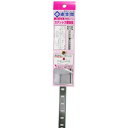【送料込】 WAKI ステンレス棚支柱 WKT-845