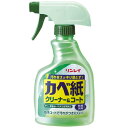 【送料込】 かべ紙クリーナー&コート本体 400ml