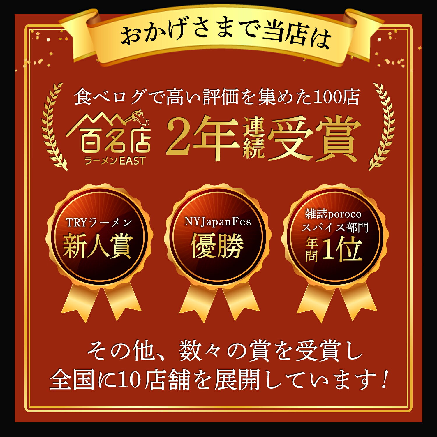 【札幌の名店・受賞多数！】 白ごま汁なし担担麺 1食 四川花椒付き | 175°DENO担担麺 担々麺 ホワジャオ 東京 簡単 本格 人気 有名店 ラーメン 拉麺 贈答 北海道 食品 麺類 辛い おすすめ お取り寄せ グルメ 市販 具材 インスタント 冷凍 お祝い プレゼント 贈り物 ギフト 175deno-10000000 北海道 お店の味 サンプル画像2