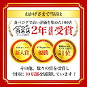 【札幌の名店・受賞多数！】お得♪175°春巻き　30個 175°DENO担担麺 点心 人気 簡単 作り方 レシピ 本格 東京 有名店 食べログ おすすめ 具材 冷凍 取り寄せ お祝い プレゼント 贈り物 ギフト 熨斗 のし はるまき 中華 惣菜 総菜 中華惣菜 中華総菜 中華料理 2