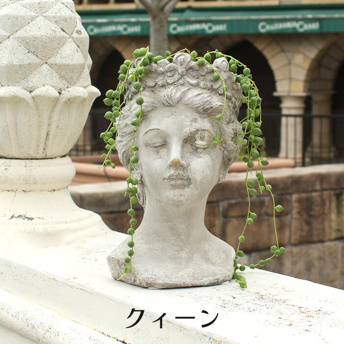 陶器製 人型オブジェ 鉢持ち 彫刻 置物 楽天市場】石膏像（植木鉢・プランター｜ガーデニング・農業）：花