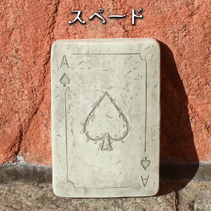 楽天市場】ステップストーン アリスの通販