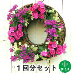https://thumbnail.image.rakuten.co.jp/@0_mall/184midori/cabinet/sonota/10018_2021.jpg