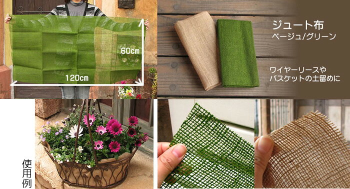 �ڥϥ󥮥󥰥Х����å��ѡۥ����ǥ˥� ���塼���� ���� 60X120