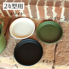 https://thumbnail.image.rakuten.co.jp/@0_mall/184midori/cabinet/sonota11/11582.jpg