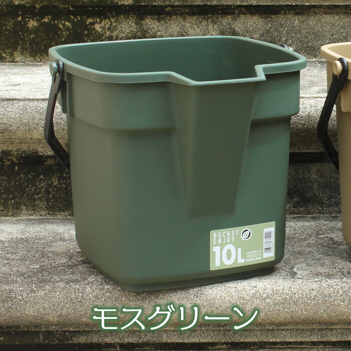 楽天市場】木製 バケツ（ガーデニング・農業｜花・ガーデン・DIY）の通販