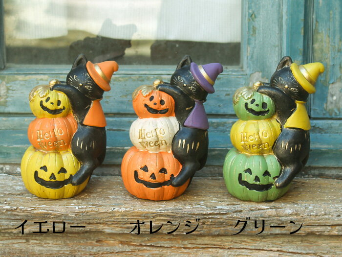 楽天市場】ハロウィン パンプキン 3段の通販