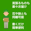 184midori:10002989のサンプル画像3