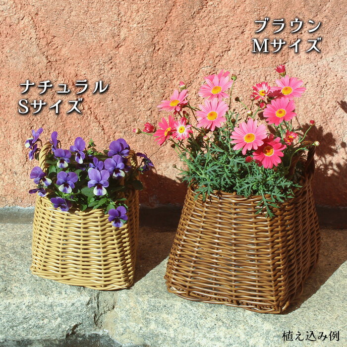楽天市場】ガーデン バスケットの通販