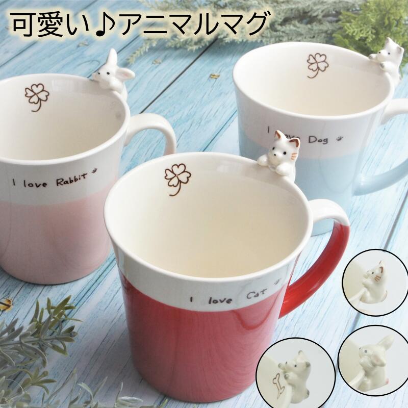 楽天市場】うさぎ マグカップ(キッチン用品・食器・調理器具 楽天市場】うさぎ マグカップ(キッチン用品・食器・調理器具