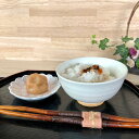 茶碗 窯元直売 手に馴染む 白オレンジ 白斑点 和食器 和風普段使い 持ちやすい メイドインジャパン 朝食 白ご飯 磁器