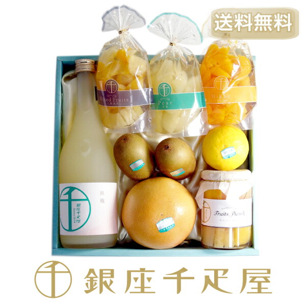 お中元 千疋屋 みんな探してる人気モノ お中元 千疋屋 食品 お中元 千疋屋 みんな探してる人気モノ お中元 千疋屋 食品