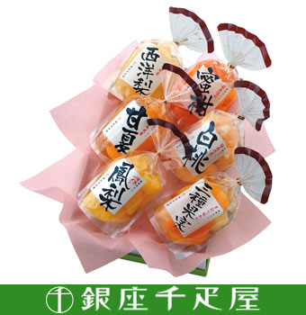 銀座千疋屋特選 果実ゼリー詰合せ 6個入