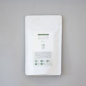 お茶で花粉症対策 べにふうき 甜茶 ルイボスティーのおすすめランキング わたしと 暮らし お茶で花粉症対策 べにふうき 甜茶 ルイボスティーのおすすめランキング わたしと 暮らし