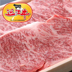 https://thumbnail.image.rakuten.co.jp/@0_mall/189gyu/cabinet/item/itemmain/steak-loin.jpg