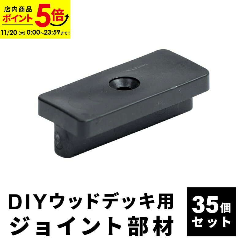 ǥŹ Tsukuri㤨֡ڥݥ5ܡ11/20 0:0023:59ۥ祤 [35ĥå] ͹ڥǥå åɥǥå DIY  å ǥå ǥǥå ơ   ƥꥢ ȤΩơפβǤʤ1,050ߤˤʤޤ